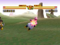 une photo d'Ã©cran de Dragon Ball - Final Bout sur Sony Playstation